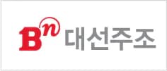대선주조