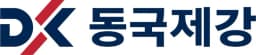동국제강