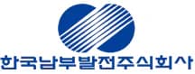 한국남부발전