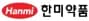 한미약품