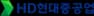 HD현대중공업