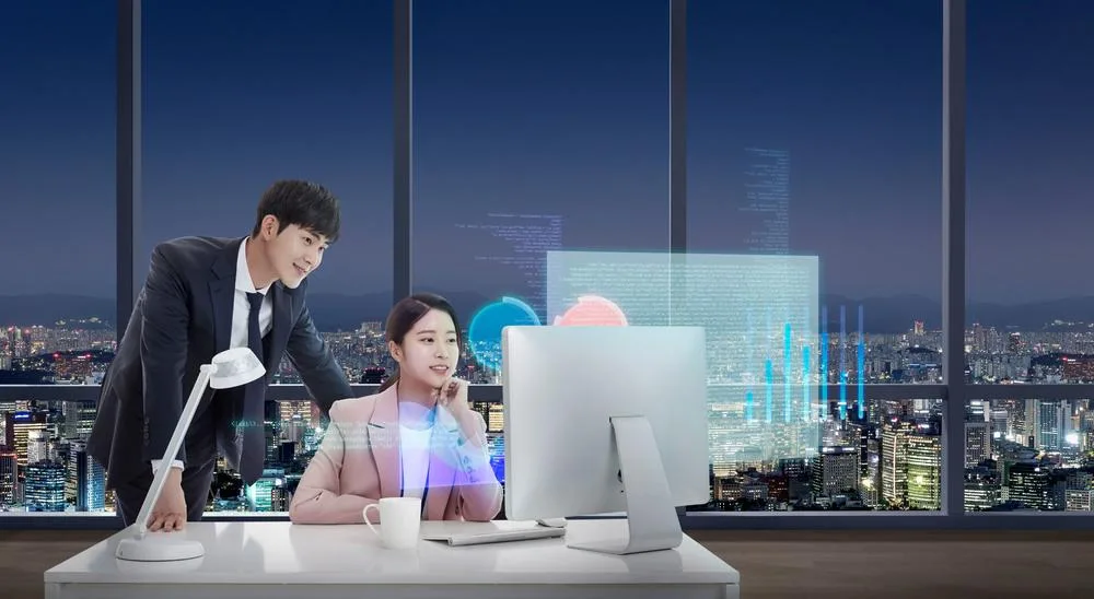 시스템 통합 메인