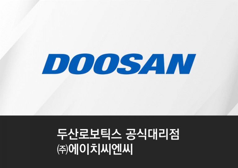 두사로보틱스 공인대리점